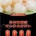 高邮湖免浆河虾仁虾仁工厂直发大量供应可视频看货欢迎