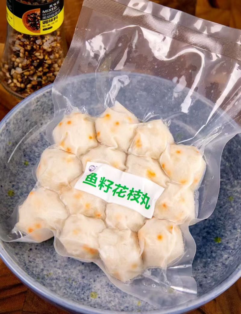 感谢各位老板的大力支持，我们丸子质量杠杠，欢迎洽谈合作！