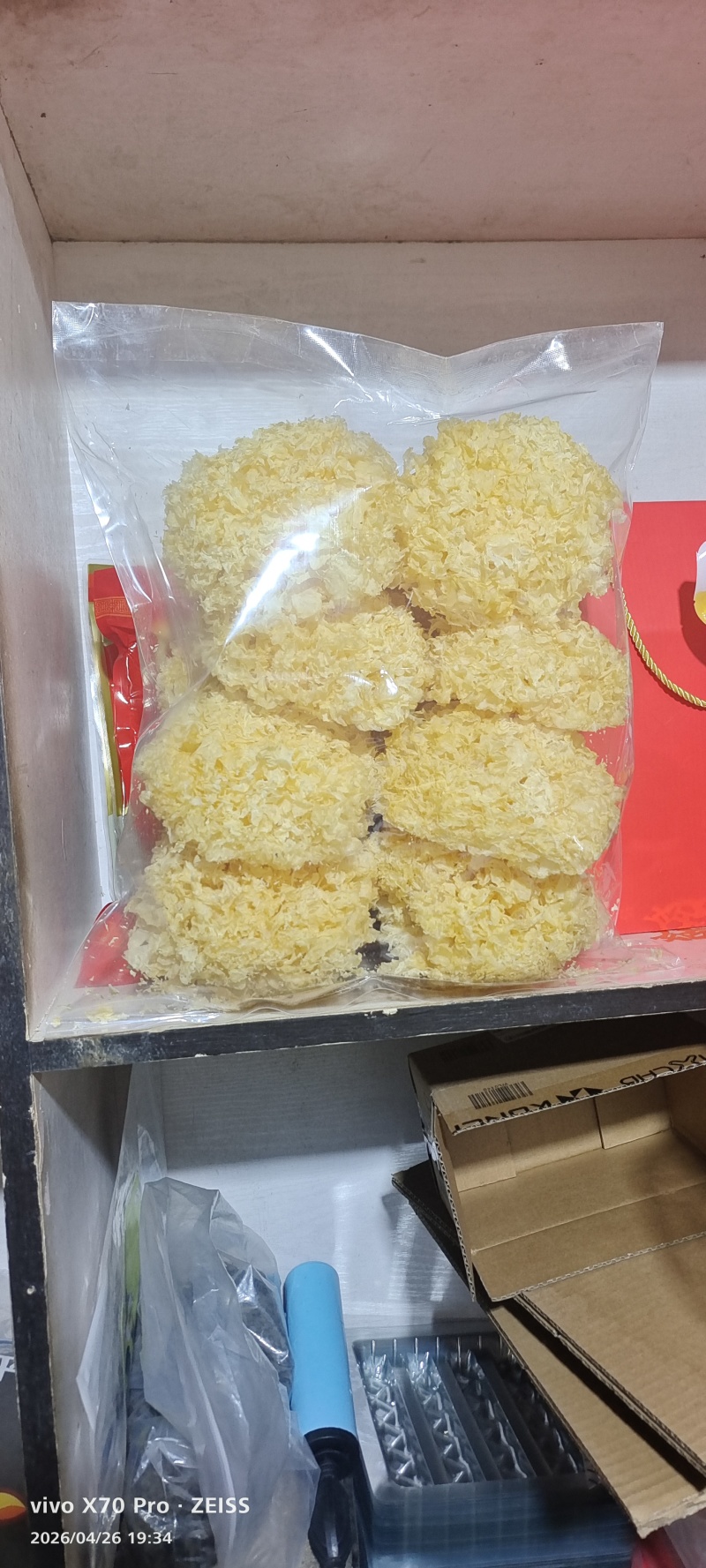 古田银耳味来初大花银耳500克/袋