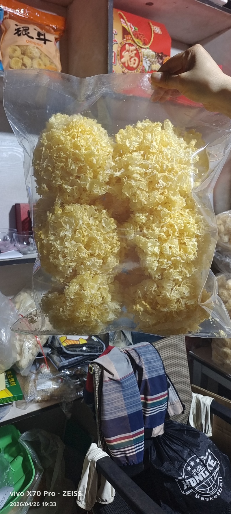 古田银耳味来初大花银耳500克/袋