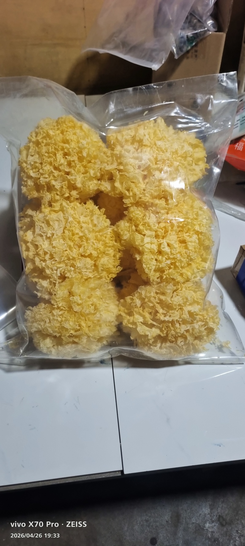 古田银耳味来初大花银耳500克/袋