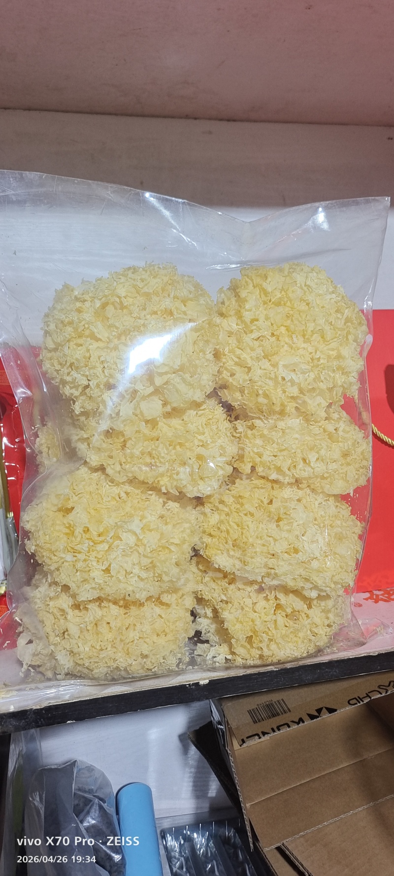 古田银耳味来初大花银耳500克/袋