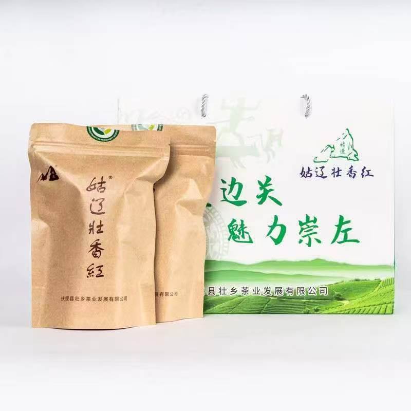 广西壮乡红茶壮香红，口感细腻润滑，口味香溢，欢迎来电