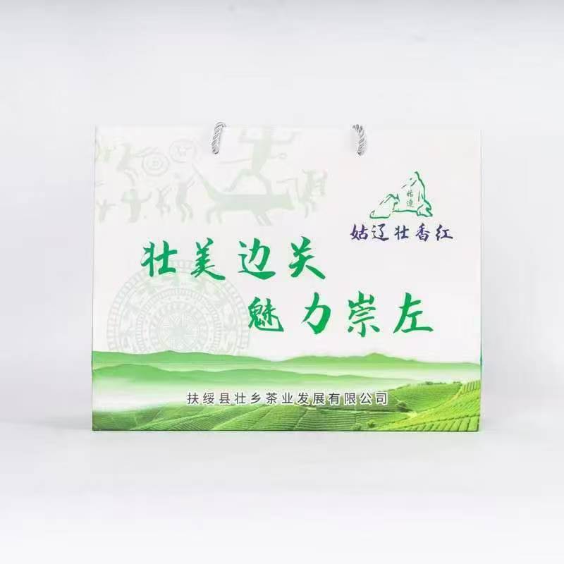 广西壮乡红茶壮香红，口感细腻润滑，口味香溢，欢迎来电