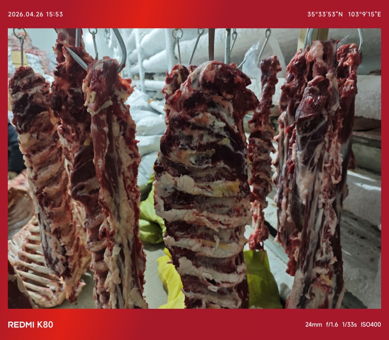 黄牛吊龙肉