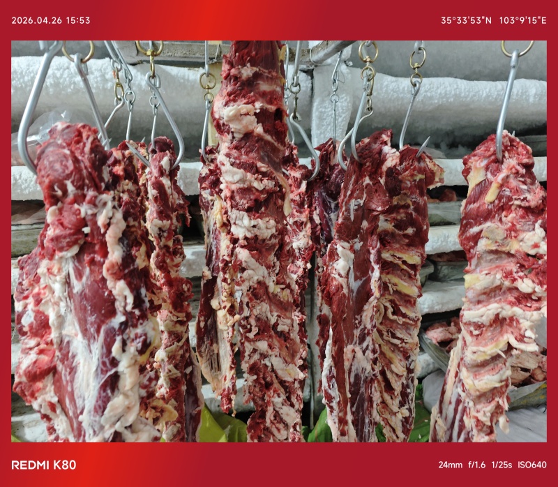 黄牛吊龙肉
