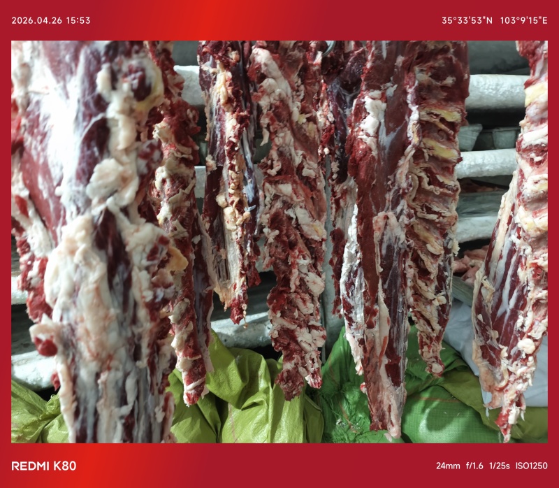 黄牛吊龙肉