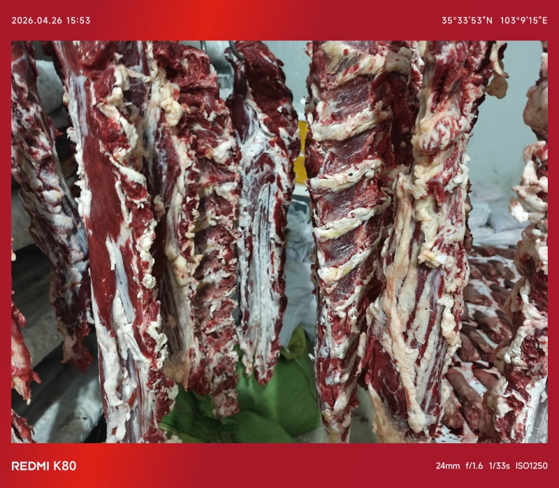 黄牛吊龙肉