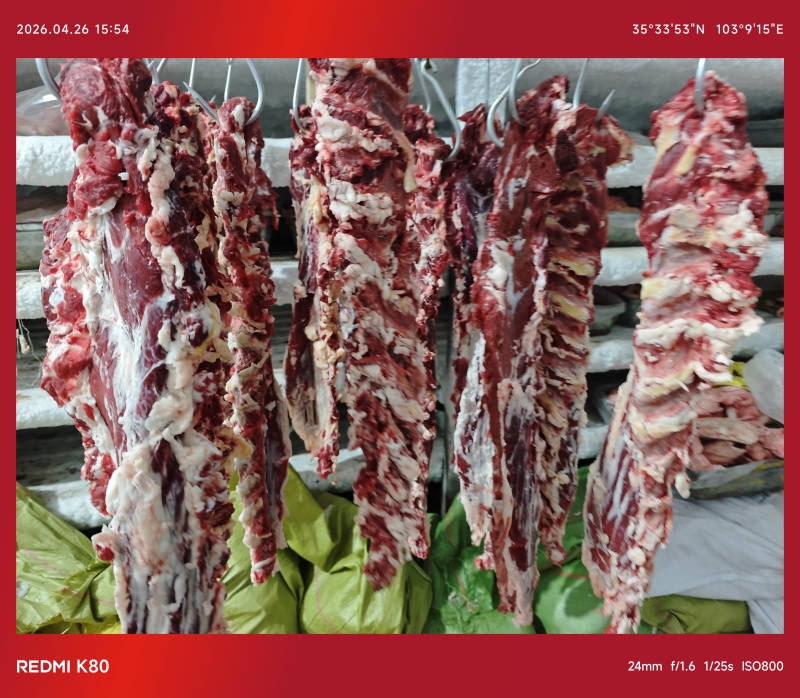 黄牛吊龙肉