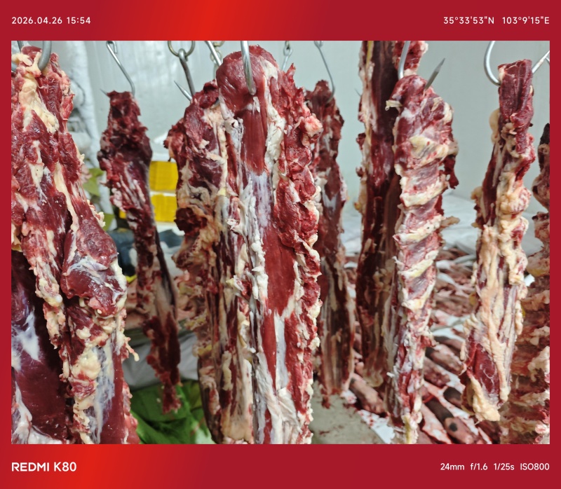 黄牛吊龙肉