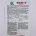 中蔬青花薹1号西兰薹种子一代杂交侧薹多甜杆西兰苔种籽西洋