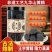 九华山50年野生制黄精九蒸九晒黄精油头辟谷肉黄精即食泡茶