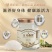 【鲜炖燕窝】郭府燕即食燕窝银耳羹免煮孕妇速食营养早餐溯源