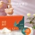鲍尚品即食燕窝150g*10碗老人营养孕妇月子代餐送礼