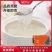 鲍尚品即食燕窝150g*10碗老人营养孕妇月子代餐送礼
