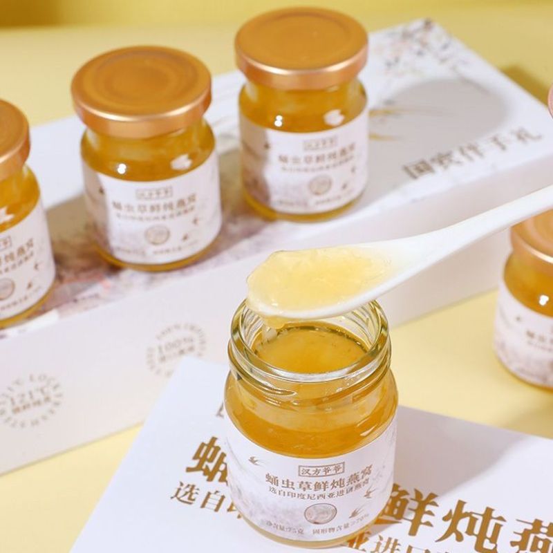 印尼进口蛹虫草鲜炖即食燕窝老年人营养滋补品年货送礼礼盒装