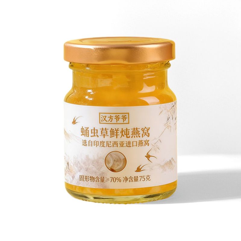 印尼进口蛹虫草鲜炖即食燕窝老年人营养滋补品年货送礼礼盒装