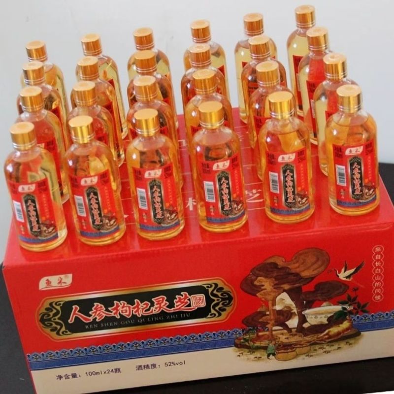 人参枸杞灵芝酒52°高粱酒/24瓶*100毫升