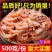 （包邮）海鲜南极磷虾500克海鲜干货虾米虾仁虾肉