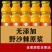 内蒙纯沙棘原浆液野生小果沙棘汁100%旗舰店正品茶含油无