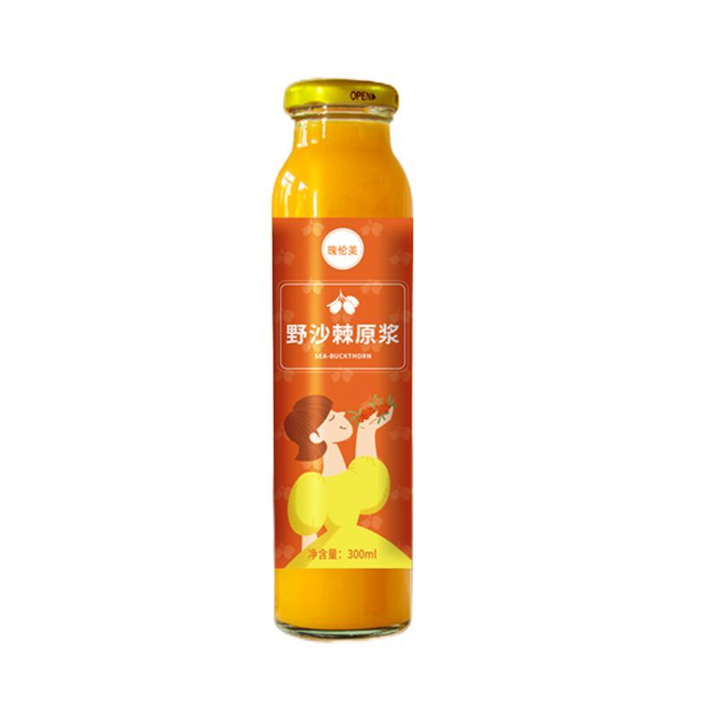 内蒙纯沙棘原浆液野生小果沙棘汁100%旗舰店正品茶含油无