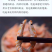 （包邮）海鲜南极磷虾500克海鲜干货虾米虾仁虾肉