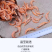 （包邮）海鲜南极磷虾500克海鲜干货虾米虾仁虾肉