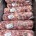 纯干牛碎肉18.5元斤
