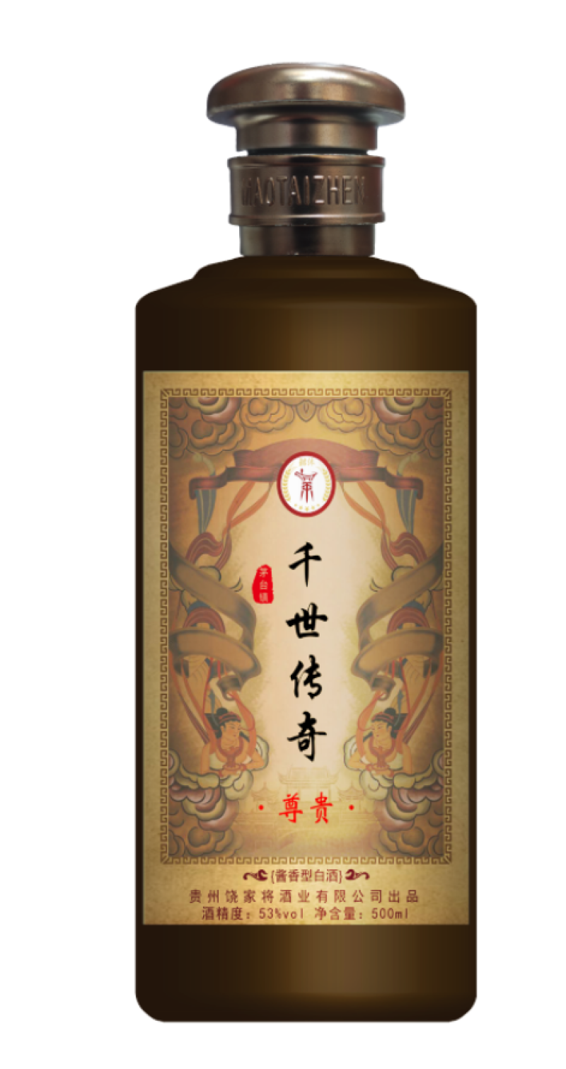 传奇千世酱香，茅台千世传奇酒