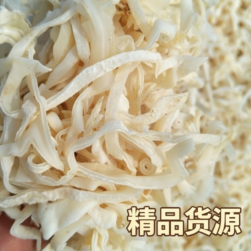 2026干白木耳丝精品货毛木耳丝山东鱼台县一手货可批发