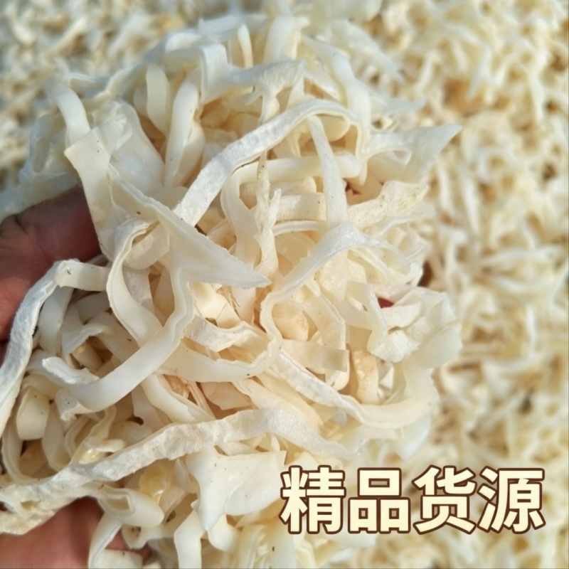2026干白木耳丝精品货毛木耳丝山东鱼台县一手货可批发