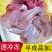 新鲜宰杀牛蛙，蛙腿，速冻牛蛙，一手货源，餐饮，冻品批发