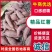 商薯19，出淀粉多高精品货大量出售质检保证欢迎采购！