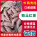 商薯19，出淀粉多高精品货大量出售质检保证欢迎采购！
