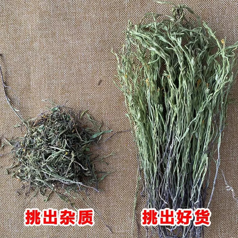 广西正宗新货野采独脚金煮水煲汤新鲜生晒干