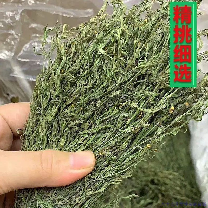 广西正宗新货野采独脚金煮水煲汤新鲜生晒干