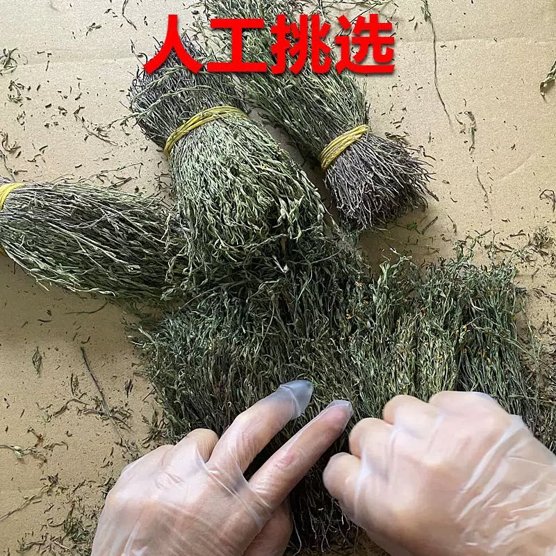 广西正宗新货野采独脚金煮水煲汤新鲜生晒干