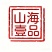 锦良原®山海壹品盘锦河蟹供应链