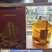 人参灵芝酒高粱酒高档加厚食品级玻璃瓶净重5L/一瓶代发