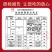 云南正宗米线特产过桥米线米线粗细方便家用商用散装大米制作