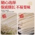 云南正宗米线特产过桥米线米线粗细方便家用商用散装大米制作