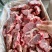 满肉牛脖骨