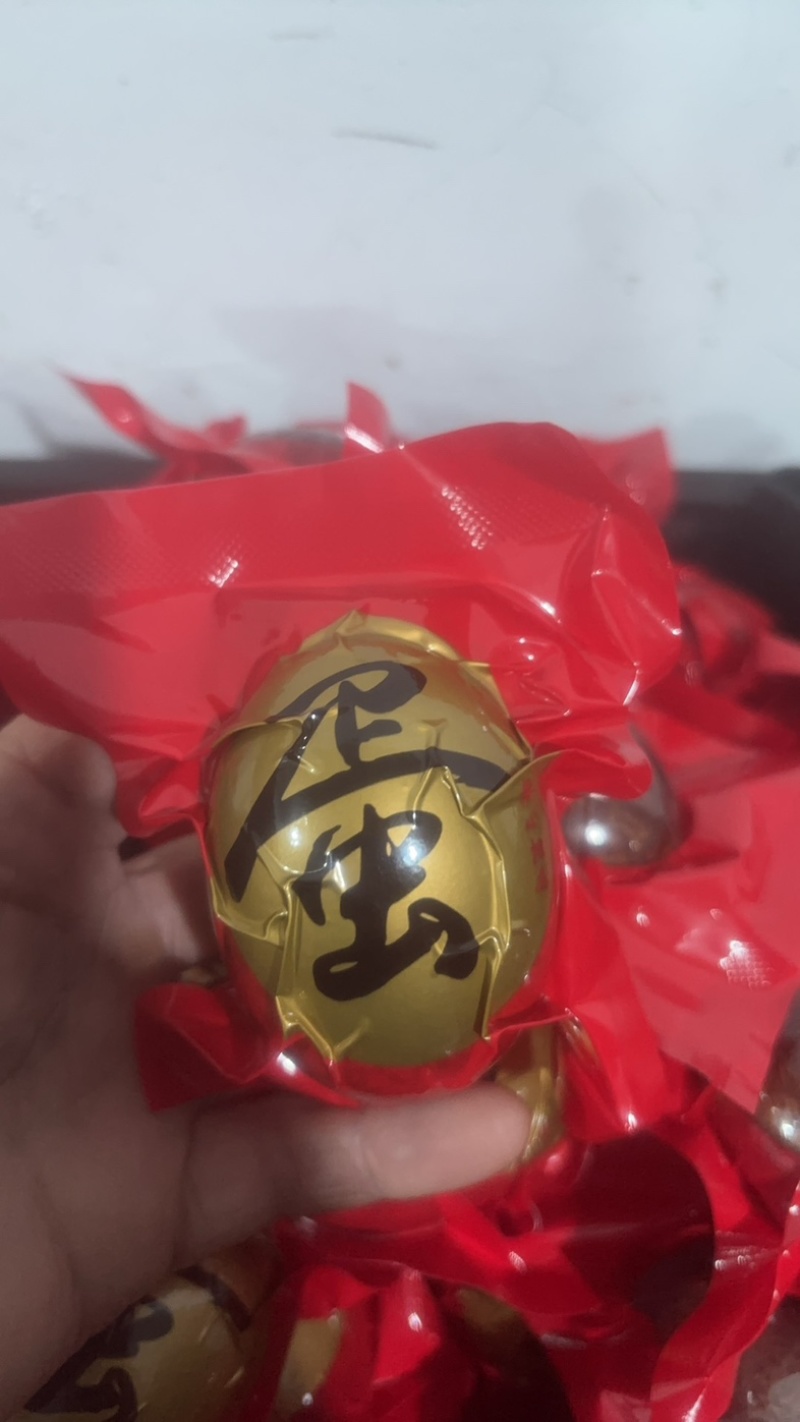 真空大烤蛋