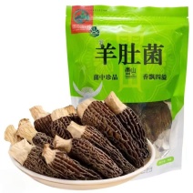 雷山羊肚菌（干货）