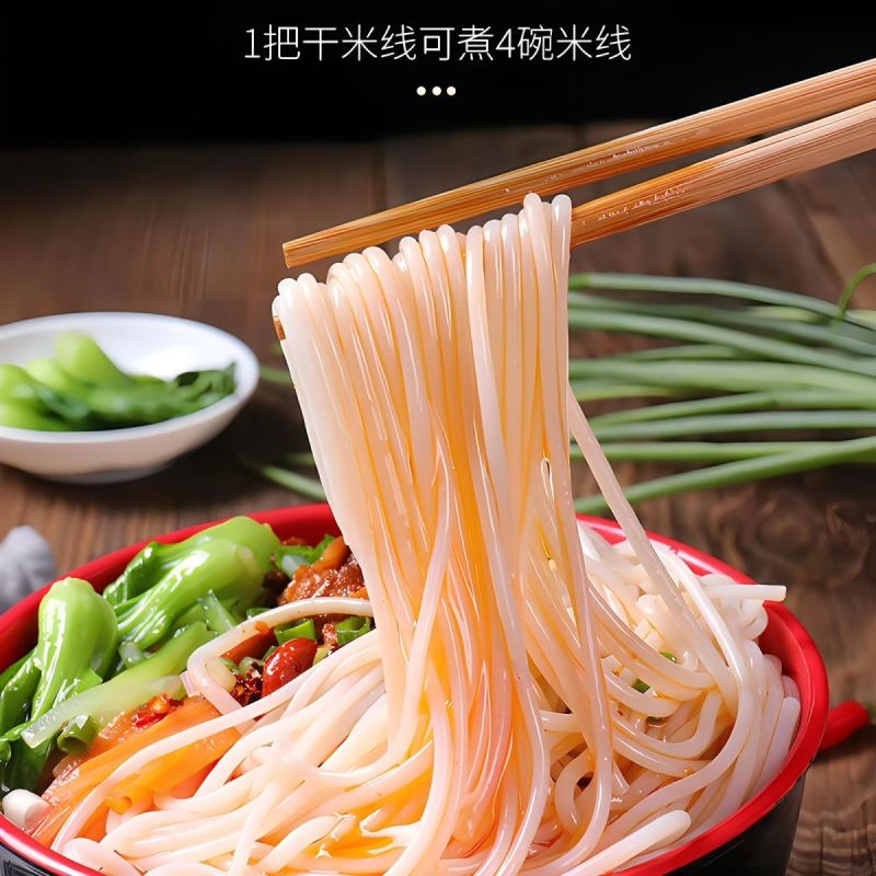 【正品】过桥米线云南干米线手工米粉粗米线细米线