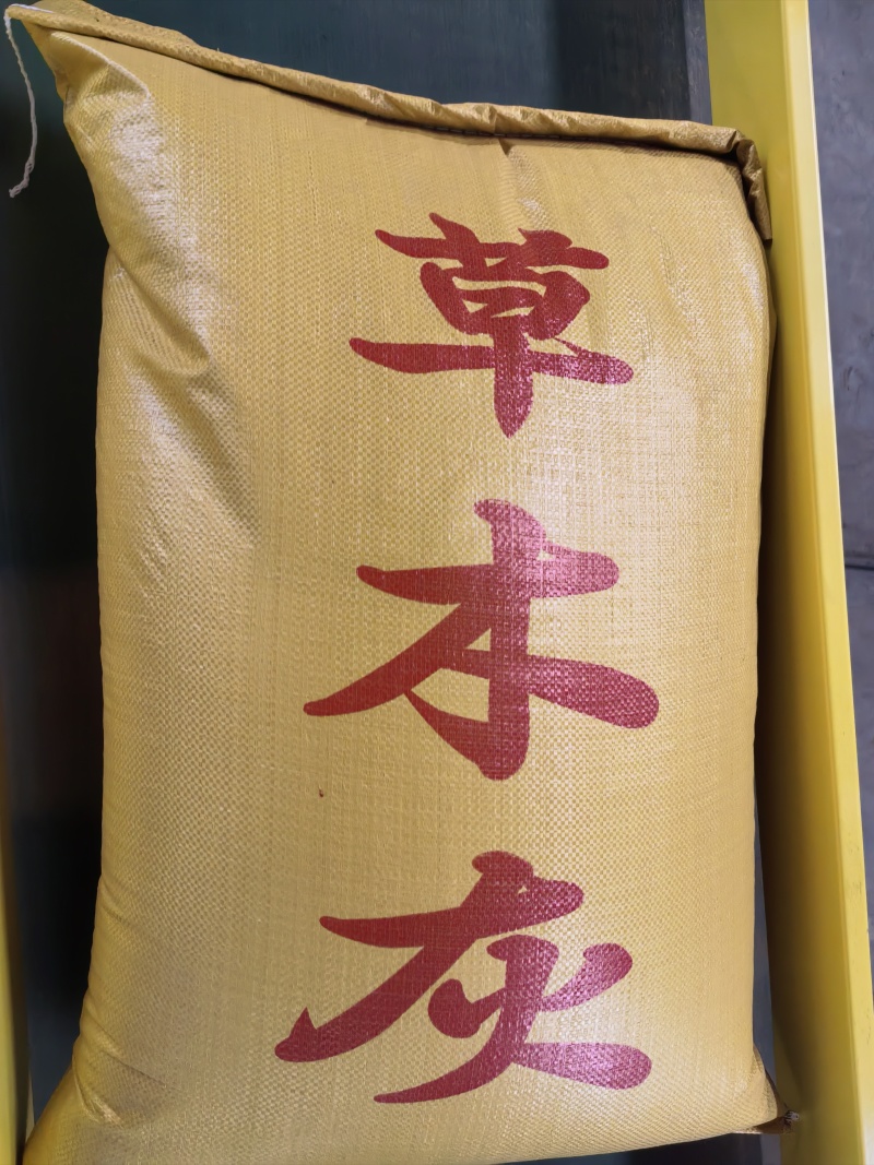 草木灰调节土壤改良土壤抑制虫害