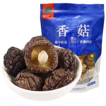 雷山干香菇，袋装，量大价优，欢迎咨询合作