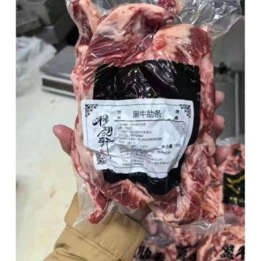 安格斯黑牛肋条
