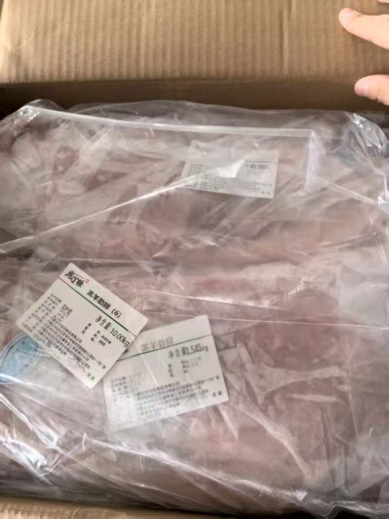内蒙疱丁佳羊半排羊肋排