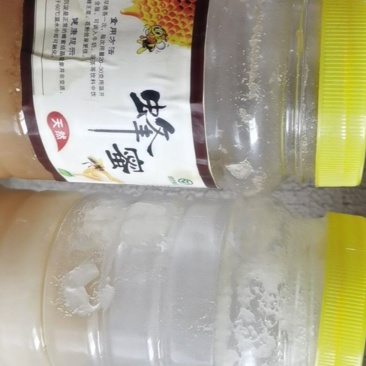 蜂蜜